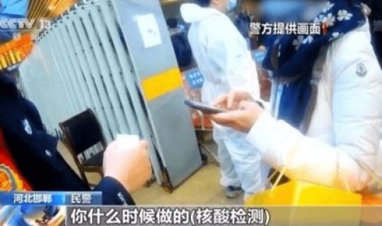 核酸检测改日期会被发现吗安全吗？核酸检测是什么意思