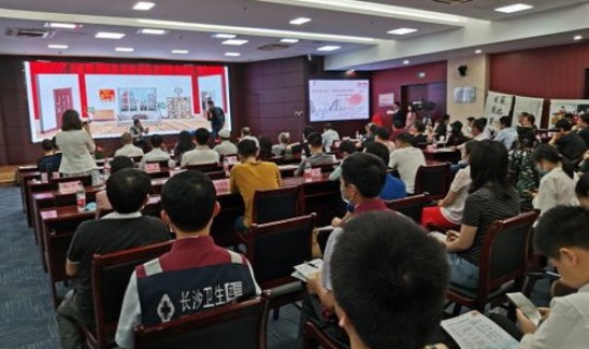 长沙市疾病预防控制中心在哪里 长沙市疾控中心官网