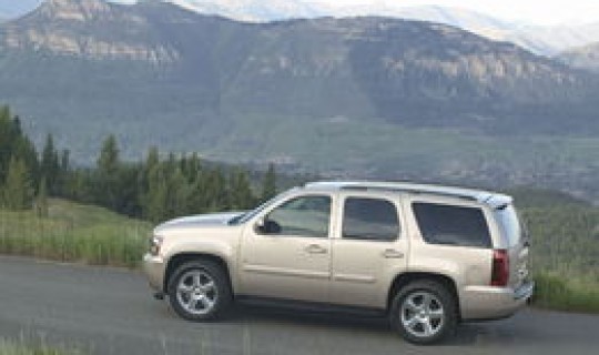 captivr雪佛兰 雪佛兰tahoe captivr雪佛兰 雪佛兰tahoe