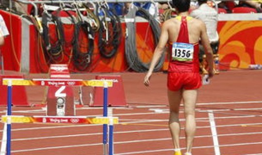 退出奥运会原因 北京奥运会是第几届奥运会