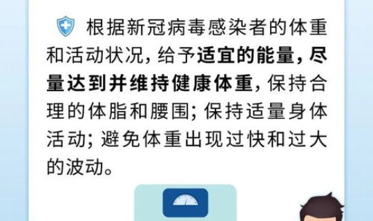 疫情具体时间是哪天开始 新冠病毒疫情开始时间