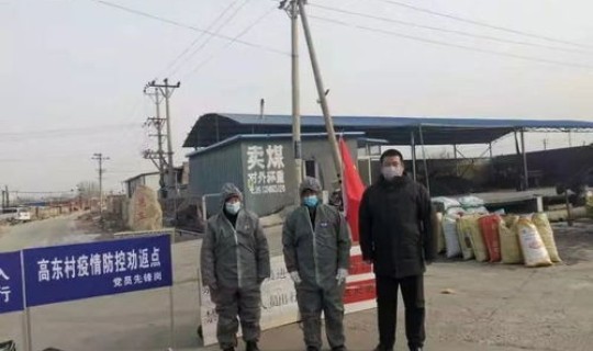 辽宁锦州发布最新传染疫情，锦州最近有疫情吗