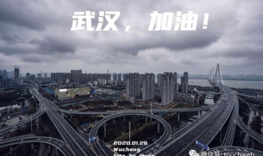 西安三桥的天气情况 西安北郊天气