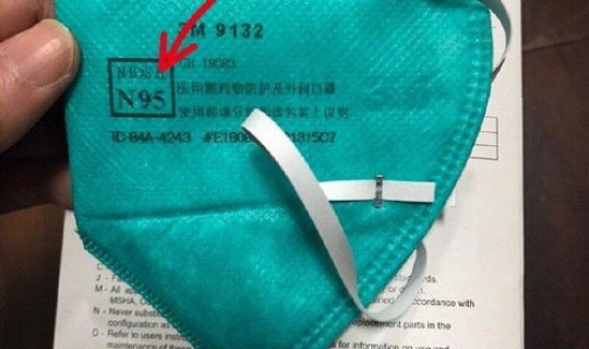 许昌新冠状病毒最新消息今天 新型冠状病毒肺炎最新消息