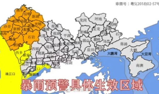 龙岗区中风险地区有哪些 深圳风险地区划分 最新