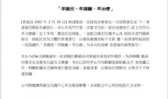 美国新冠疫情最新通告今天(现在国外疫情最新消息) 美国新冠疫情最新通告今天(现在国外疫情最新消息)