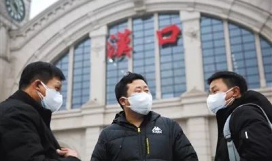 疫情第二次会封城吗最新消息新闻 第二次疫情爆发在哪几个城市