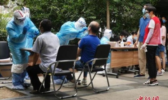 北京新发地疫情控制住了吗 新发地营业时间