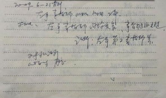 菏泽确诊病例最新消息 菏泽狂犬病近几年病例