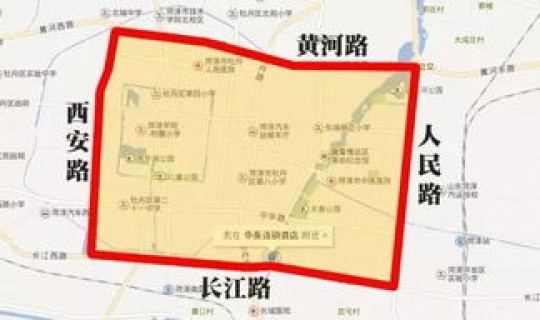 兰州今天限行几号(2月9日兰州限号)