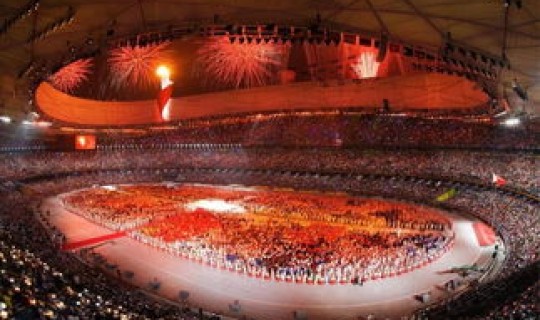 奥运会开幕式北京时间几点开始(准确时间北京时间)