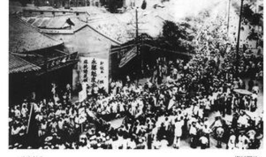 陕西汉中发生一起事件？陕西省重大历史事件