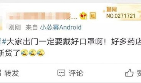 广州累计确诊新型肺炎 广东广州肺炎疫情最新情况