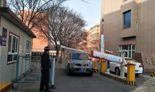 武汉7人相继确诊均在同一个小区？湖北武汉一小区出现多只貉