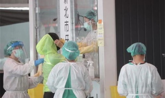 铁岭最新疫情情况最新消息今天(最新疫情症状)