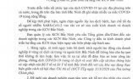 越南疫情报道(越南疫情最新消息今天新增病例)