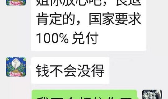 28号以后回北京要隔离吗(现在能出北京吗,回来还用不用隔离)