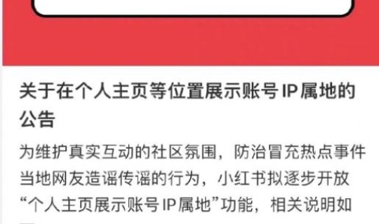 疫情对上海人限制？疫情传播