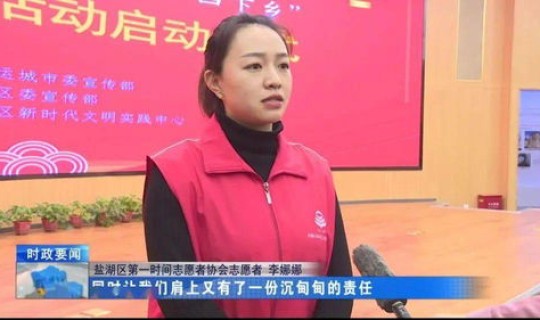 运城疫情实时动态最新，山西运城疫情最新情况