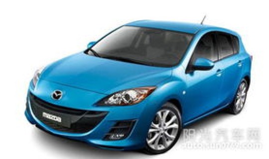 马3两厢版国内有吗？进口马3两厢跟国产三厢有什么不一样