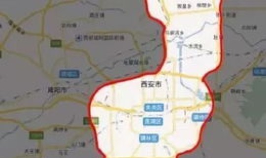 西安限行新规定最新，西安限行详细地图