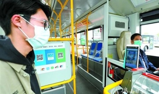 现在乘公交车要口罩吗(乘坐公交车的注意事项)