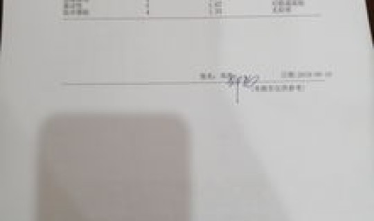 越南新增确诊病例多少 越南艾滋病感染率