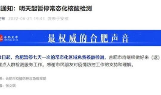 江西省核酸检测要求，核酸检测hiv有没有意义