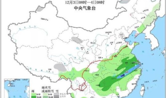 西安12号天气预报 2月7日天气