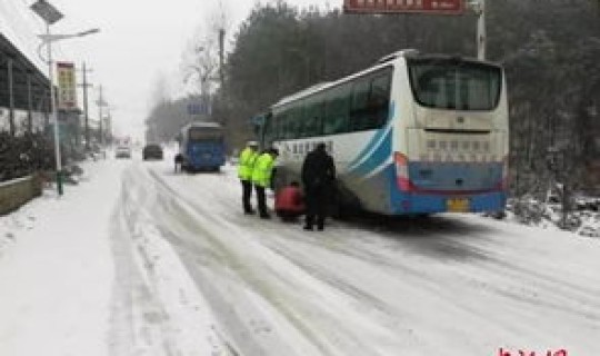 新疆火车会不会停运 火车为啥会停运原因