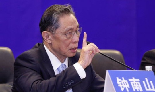 钟南山疫苗了吗 新冠疫苗是钟南山研究出来的吗