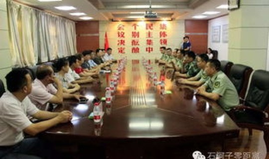 石河子最新新闻 八师石河子政府网首页