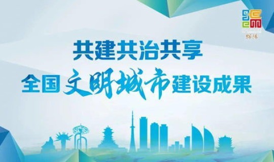 绵阳市新型冠状病毒最新情况报告？绵阳市冠状病毒