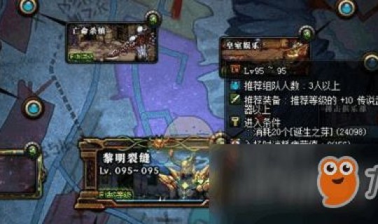 魔道和战法哪个搬砖快，适合一个号的搬砖手游