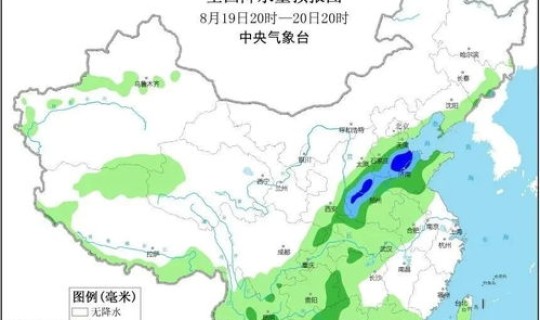 菏泽最近几天有没有雨 最近几天哪天有雨