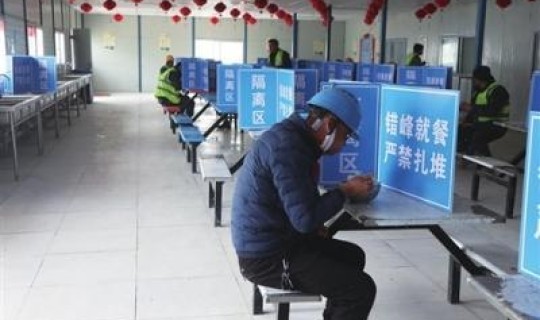 集宁区疫情防控公告 疫情防控指挥部 集宁区疫情防控公告 疫情防控指挥部