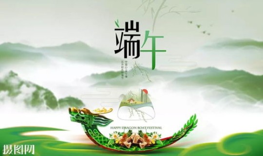 端午节2022是几月几日(中秋节是农历几月几日)