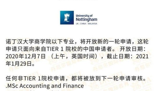 西安疫情政策11月12日，西安传染疫情