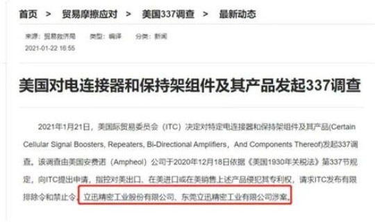 大连全面开展核酸检测 新闻报道，大连开展全员核酸检测