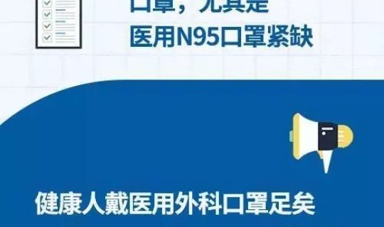 青岛感染2024最新消息？江苏病毒感染最新消息