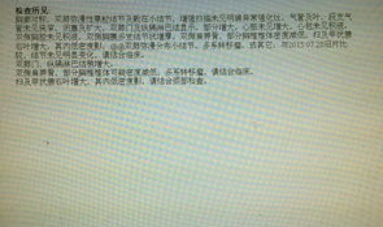 美国现在的确诊病例和死亡病例 美国每年癌症确诊人数 美国现在的确诊病例和死亡病例 美国每年癌症确诊人数