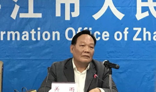 湛江疫情最新进展数据(湛江新型冠状病毒疫情)