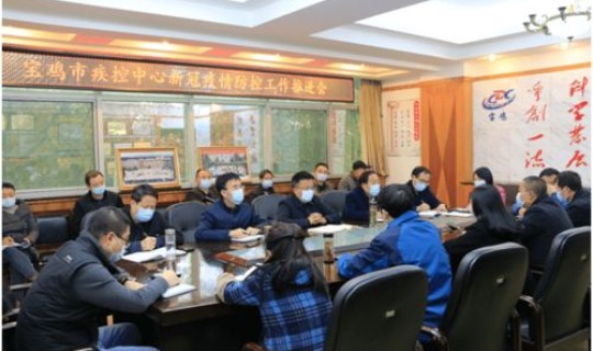 苏州市新冠肺炎疫情防控政策(苏州市疾控中心官网)