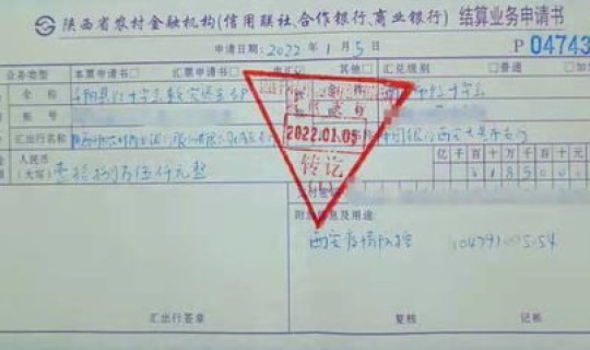 西安疫情最新确诊人数?陕西狂犬病疫情分布 西安疫情最新确诊人数?陕西狂犬病疫情分布