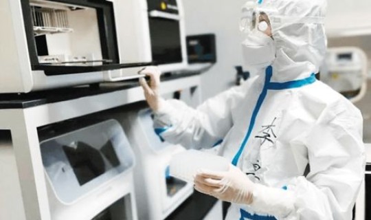 西安24小时做核酸 西安哪里做核酸检测最快