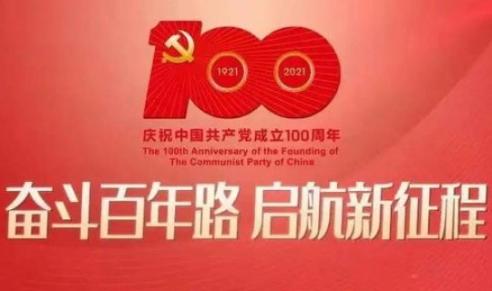 扬州 感染(扬州6天内近百人感染)