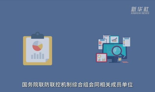 九不准有哪些内容(九不准具体内容)