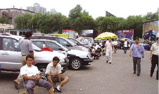 北京汽车限行新政？北京限行最新通知