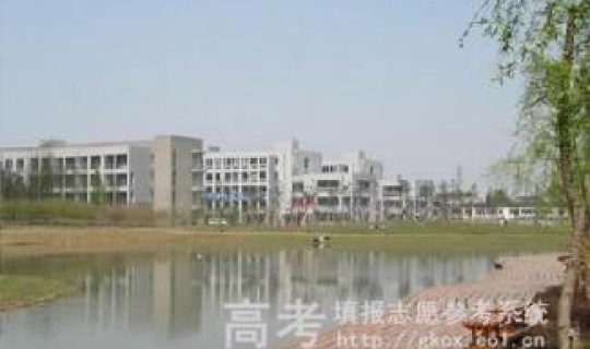 绍兴文理学院上虞学院(绍兴文理学院好吗)