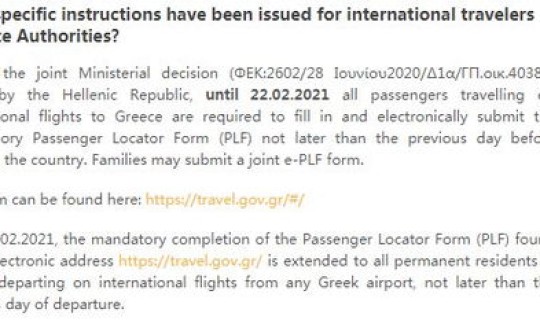 核算阴性不需要隔离，2021春运期间核酸检测阴性不需要隔离附春节返乡规定